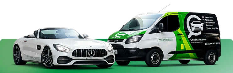 Mobile car inspection